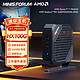 MINISFORUM 铭凡 HX100G独显R7-7840HS迷你主机小电脑8G显存高性能游戏设计台式机