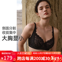 遐女士性感文胸大胸罩杯无钢圈轻薄舒适胸罩防凸点不空杯三角斑纹 黑色 B75