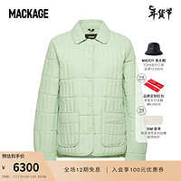 Mackage 复古绗缝系列-女士 SIAN保暖羽绒服24早春 碧玉绿 S