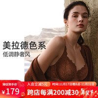 遐女士性感文胸大胸罩杯无钢圈轻薄舒适胸罩防凸点不空杯三角斑纹 棕色 C75