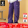 闪电潮牌（GENANX）2024春季抽绳褶皱设计紫色宽松直筒休闲垂感长裤男 紫色