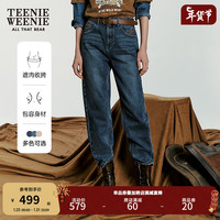 Teenie Weenie小熊女装2024早春莱赛尔混纺牛仔裤老爹裤长裤女 深蓝色 165/M