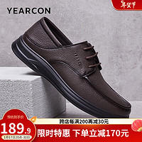 YEARCON 意尔康 男鞋 皮鞋男2024春季羊皮软面轻便男士皮鞋商务休闲西装鞋男 棕色 39