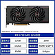 SAPPHIRE 蓝宝石 AMD RADEON RX 6750 GRE 游戏显卡电脑独立显卡 RX 6750GRE 12G白金12G极地