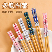 筷子家用高档纯天然竹筷鸡翅木筷子家用无漆无蜡楠竹筷子家用