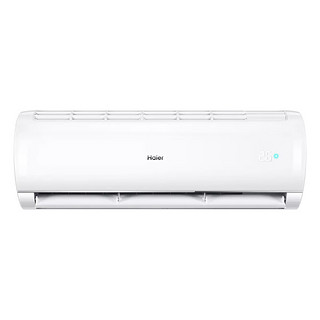 海尔（Haier）3匹 三级能效 变频冷暖 壁挂式空调 KFR-72GW/18MEA83U1 (一价无忧含11米铜管) 3匹 三级能效（33-45m²）