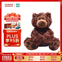 GUND 冈德 毛绒玩具 菲尔宾熊系列 泰迪熊 棕色 新年礼物
