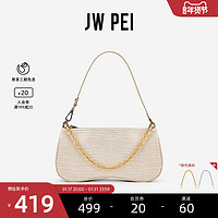 JW PEI 女士单肩法棍包 20402 紫色鳄鱼纹/银色 中号