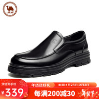 骆驼 CAMEL男士皮鞋粒面牛皮舒适软底套脚商务皮鞋男 P13A005030 黑色 40