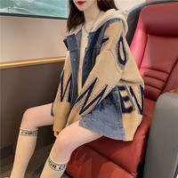 芊芊娘子牛仔拼接字母提花毛衣开衫女冬宽松设计感连帽针织外套 卡其色 均码【85-155斤】