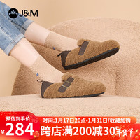 快乐玛丽（J&M）勃肯鞋女冬季平底懒人一脚蹬加绒保暖棉毛毛鞋女 驼色 37 