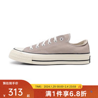 匡威(Converse)yykids 2024春中性运动休闲鞋CHUCK TAYLOR A06523C 42码