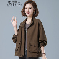 衣典零一 2022秋装秋季女装春秋时尚韩版休闲百搭中年小个子开衫短外套女秋天短款工装风衣夹克上衣 咖啡色 XL（125-140斤）