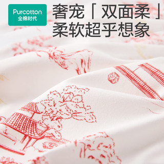 全棉时代宝宝过年拜年衣服婴儿连体衣喜庆外出服新生儿哈衣 亭台画卷白底 80cm （9-18月 73-80cm)
