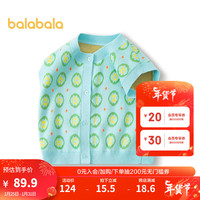 巴拉巴拉童装儿童马甲女童坎肩小童宝宝针织背心开襟春秋洋气开衫 蓝黄色调00383 100cm