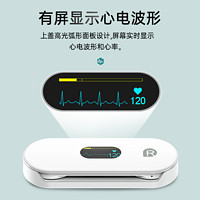 LEPU MEDICAL 乐普医疗 乐普  ER2 心电监护仪