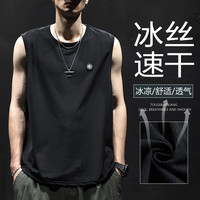 RCRX无袖背心男冰丝速干夏季坎肩冰感跑步训练青少年运动篮球上衣 黑色 2XL