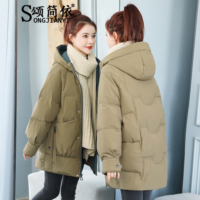 颂简依 羽绒棉服女中长款冬季2023年新款韩版时尚减龄面包服棉袄外套女