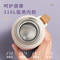 保温杯大容量2023女生高颜值水杯316L不锈钢便携全钢水壶