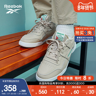 Reebok 锐步 官方2023春季男女WORKOUT PLUS VINTAGE复古板鞋FZ6026 35 FZ6025