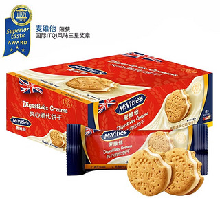 McVitie's 麦维他 香草味夹心消化饼40克*12 进口零食 下午茶 粗粮饼干（赠品咖啡）