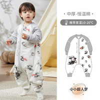 欧孕（OUYUN）【带脚套】婴儿睡袋春秋恒温睡袋周岁满月礼盒宝宝四季通用分腿 小小人梦 中厚室温10~20° S码身高55-80厘米