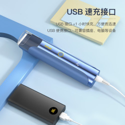 樱舒 4代婴儿理发器自动吸发儿童静音防水剃头器新生儿