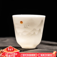 瓷牌茗茶具羊脂玉瓷茶杯家用喝茶泡茶品茗杯陶瓷主人杯个人茶具茶盏 羊脂玉瓷旭日东升品茗杯-单个装