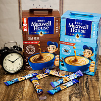 麦斯威尔 速溶三合一特浓原味咖啡100条/盒学生咖啡粉官方正品