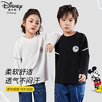 抖音超值购：Disney 迪士尼 儿童长袖T恤多色可选DB321YX89