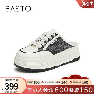 BASTO 百思图 2024夏季时尚休闲小白拖厚底女拖鞋VWJ13BH4 黑/白 34