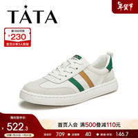 他她(TATA)2024夏休闲男士简约百搭板鞋PCB08BM4 白/灰/绿 38