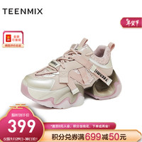 天美意(TEENMIX)女鞋厚底时髦百搭闪钻休闲运动鞋女老爹鞋2024春KD014AM4 粉色 38