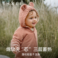【唐艺昕】嫚熙婴儿连体衣灯芯绒保暖加厚双面穿棉服宝宝冬装
