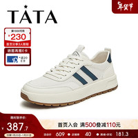他她(TATA)2024夏时尚休闲男士简约百搭板鞋新款PDD01BM4 白/