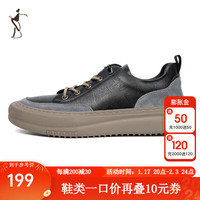 才子（TRIES）男士休闲鞋皮面磨绒简约潮流休闲鞋防水男鞋潮流秋冬系带运动鞋子 黑色 单层  43