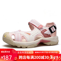 悍途(Humtto)悍途夏季溯溪鞋海边度假包头沙滩凉鞋户外涉水鞋 白/冰粉-女 38