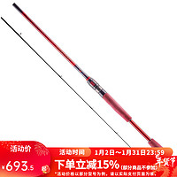 达亿瓦(DAIWA) 22新款SALAMANDURA MX 火蜥蜴路亚竿翘嘴鲈鱼杆 远投竿 2.44m S80M-2