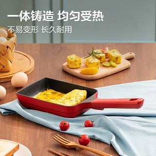 Tefal 特福 烹饪锅具 优惠商品