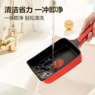 Tefal 特福 烹饪锅具 优惠商品