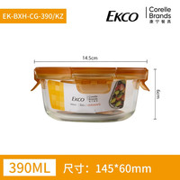 康宁餐具 CORELLE 玻璃饭盒微波炉加热专用饭盒上班族带饭餐盒玻璃保鲜盒冰箱收纳盒 小圆碗 390ml