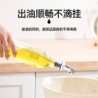 简着 玻璃油壶防漏油瓶厨房油罐壸家用商用酱油醋调味料瓶装油容器