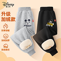 抖音超值购：迪士尼 Disney/迪士尼童装儿童加绒裤子2024新款大童一体绒冬装保暖长裤