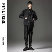 PINLI品立裁魂男士黑白格短款呢大衣秋冬小香风立领外套