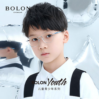 BOLON 暴龙 眼镜儿童青少年近视眼镜框架BY1008B97+依视路1.591星趣控钻晶膜洁