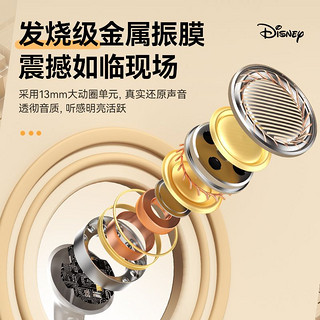 Disney 迪士尼 正品蓝牙耳机无线降噪半入耳式男女高品质2023年新款