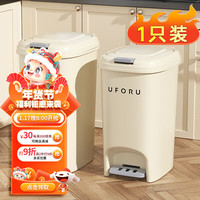 贝乐凯 BEILEKAI 垃圾桶客厅双开盖多功能垃圾桶 卫生间手按脚踏办公垃圾桶家用