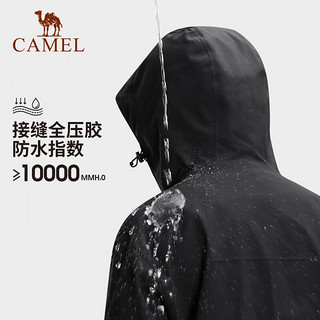 骆驼（CAMEL）骆驼户外北风冲锋衣羽绒服男登山服外套女2023冬 【羽绒内胆】幻影黑，男女同款女 XXL