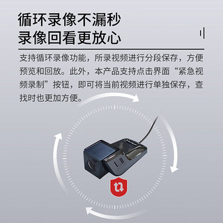 飞歌（FlyAudio）飞歌记录仪适用飞歌车载导航中控屏幕汽车高清行车记录仪 03+32G内存卡+安装