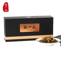 ZHANGYIYUAN 张一元 茶叶特级工夫红茶滇红红茶（尚品系列）盒装80g（20包）